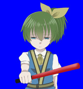ぢゆし
