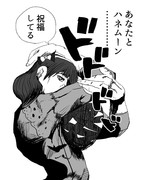 佐久間まゆは動かない