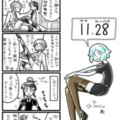 宝石の国 レッドベリル イラスト