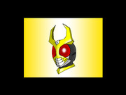 AGITO