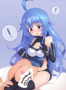 ヘレナちゃそ～