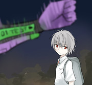 ありがとう、元気で