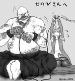 【結月ゆかり実況】ゲームする人達