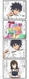 赤城の日常 クリスマス編 その1