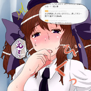 一生懸命やったんだけどなぁ