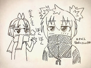 ほくほく入れ替え