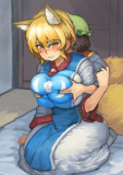 藍様