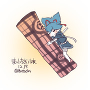 まいにちお小夜 #184