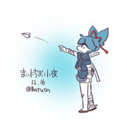 まいにちお小夜 #185