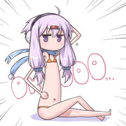 セクシーゆかりん2017