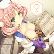 ふんふんふーん ふふんふんふーん ふふーん♪