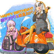 ゆかりさんあかりちゃん誕生日おめでとう！！