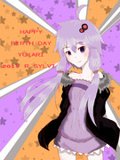 結月ゆかり誕生祭2017