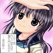 任務成功した松輪ちゃんをなでなでしてほめてあげた絵に全く関係ないコメントを付けて遊んでみた。