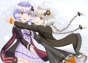 結月ゆかりさんと紲星あかりちゃん！