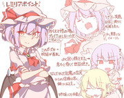 タンポポにがーい ニコニコ静画 イラスト