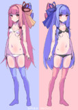 茜ちゃんと葵ちゃん