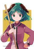 ｶｿﾀﾞﾆ