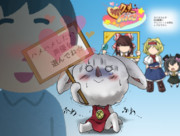 お客様ぁ～♡ 攻略対象はるりまですよっ！！