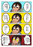 どっちも優秀