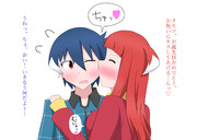 タモツ生誕祭記念！マヨからの誕生日プレゼント