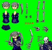 ワイトのフレンズGB詰め合わせ