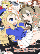 ガルパン最終章を一緒に観に行った友人の鑑賞後の脳内(推定)