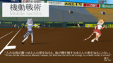 けもフレで紹介するCivⅤテクノロジー【機動戦術】