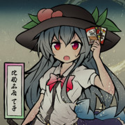 猪鹿蝶 ニコニコ静画 イラスト