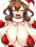 ちずかいタンサ