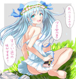 GAリルムとタイヤグミ