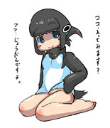 何か誘ってくるアデリーさん