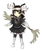 21世紀の20世紀延長型ヘラジカ様