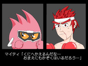 【仮面ライダーエグゼイド】ノックアウトファイター2が物申す