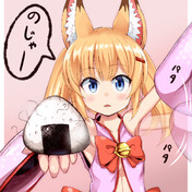 四次元腋 ニコニコ静画 イラスト