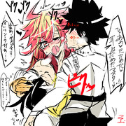シータなんかより気持ちよくしてやんよ (´・ω・`)つ三つ