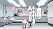 マシュしばー