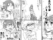 ニコラジよーちえん(のっかれ!)