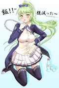 シュロップシャー アズールレーン ニコニコ静画 イラスト