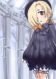 アビ梅