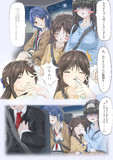 おしゃぶり文香
