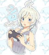 ｷｰ！！！！！！