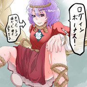 五個で神ガチャ一回