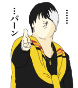 妖怪ガシャットよこせ