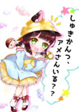 睦月ちゃん！！！！！！！！！！！（アズレン）
