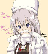 サンタープライズじゃよっ