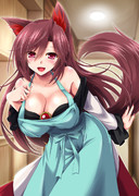 新妻影狼