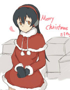メリークリスマスですね