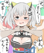 輝夜月の首絞め配信