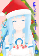 メリークリスマス！お姉ちゃん！